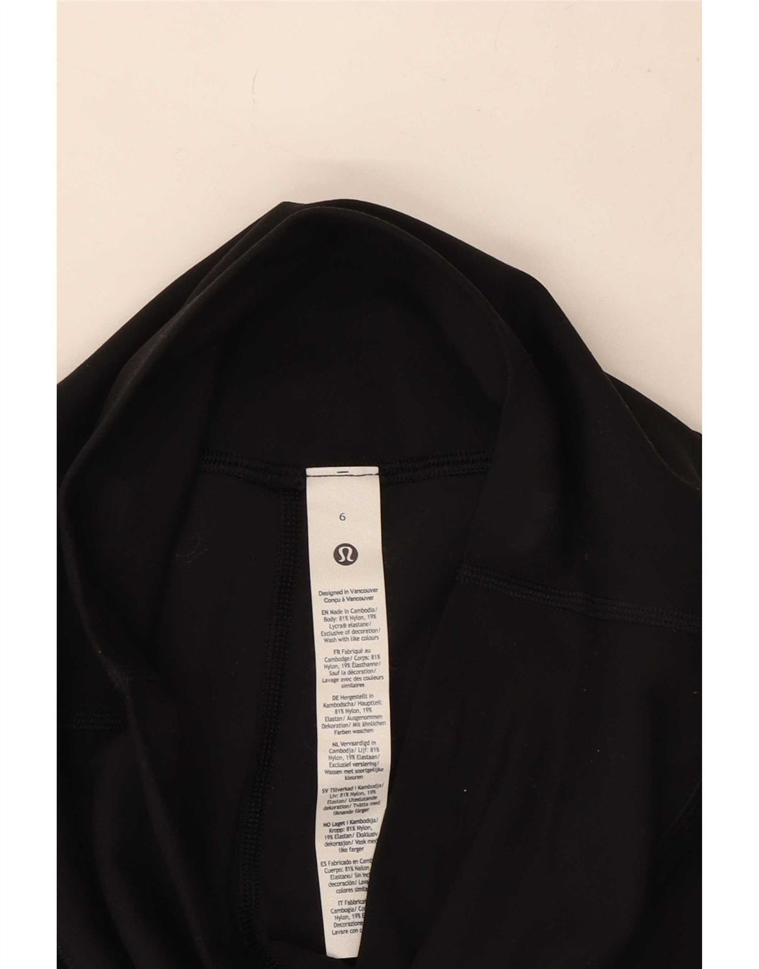 Γυναικείο κολάν Lululemon US 6 Medium μαύρο νάιλον