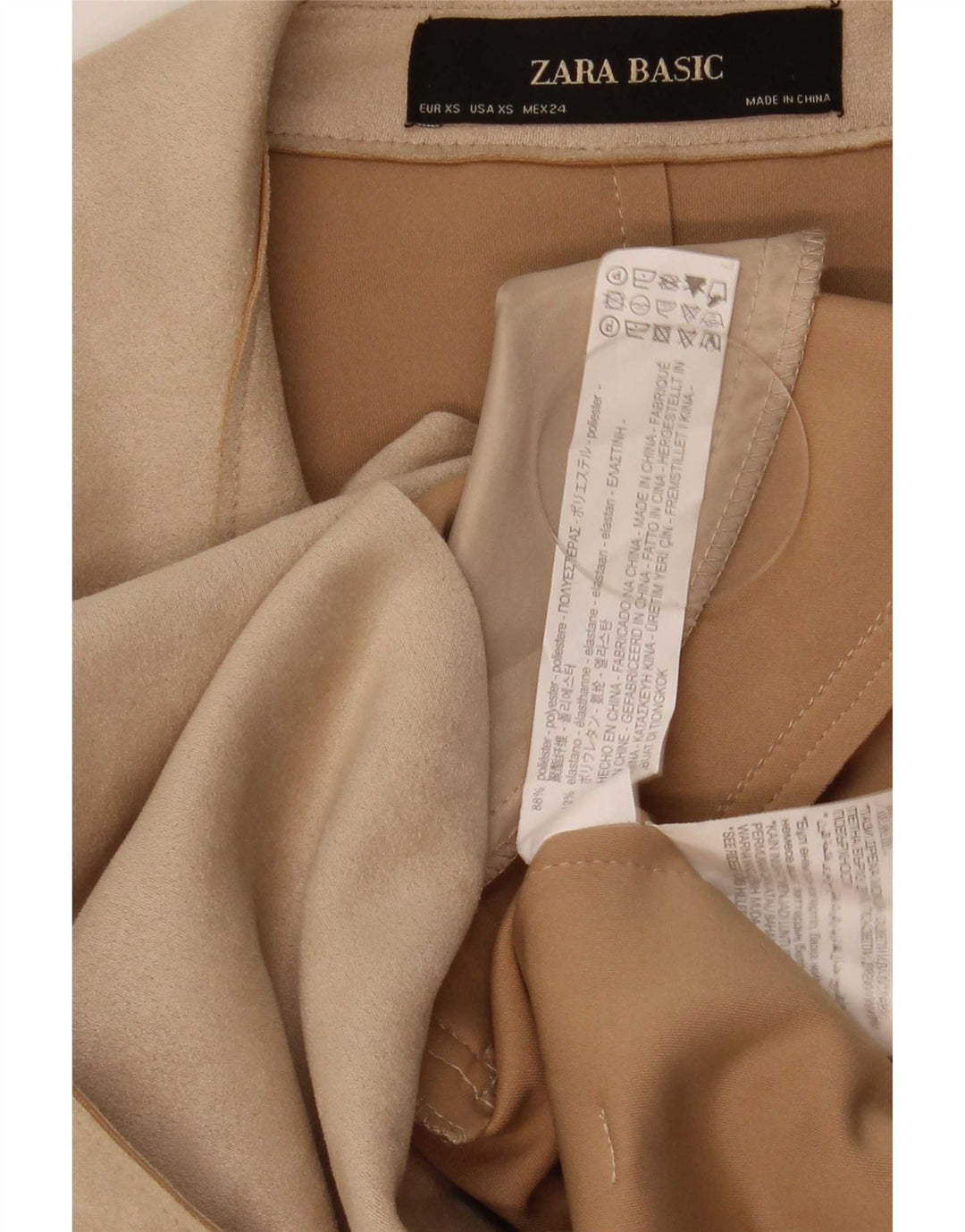 Zara Γυναικεία καμπαρντίνα UK 6 XS Beige Polyester