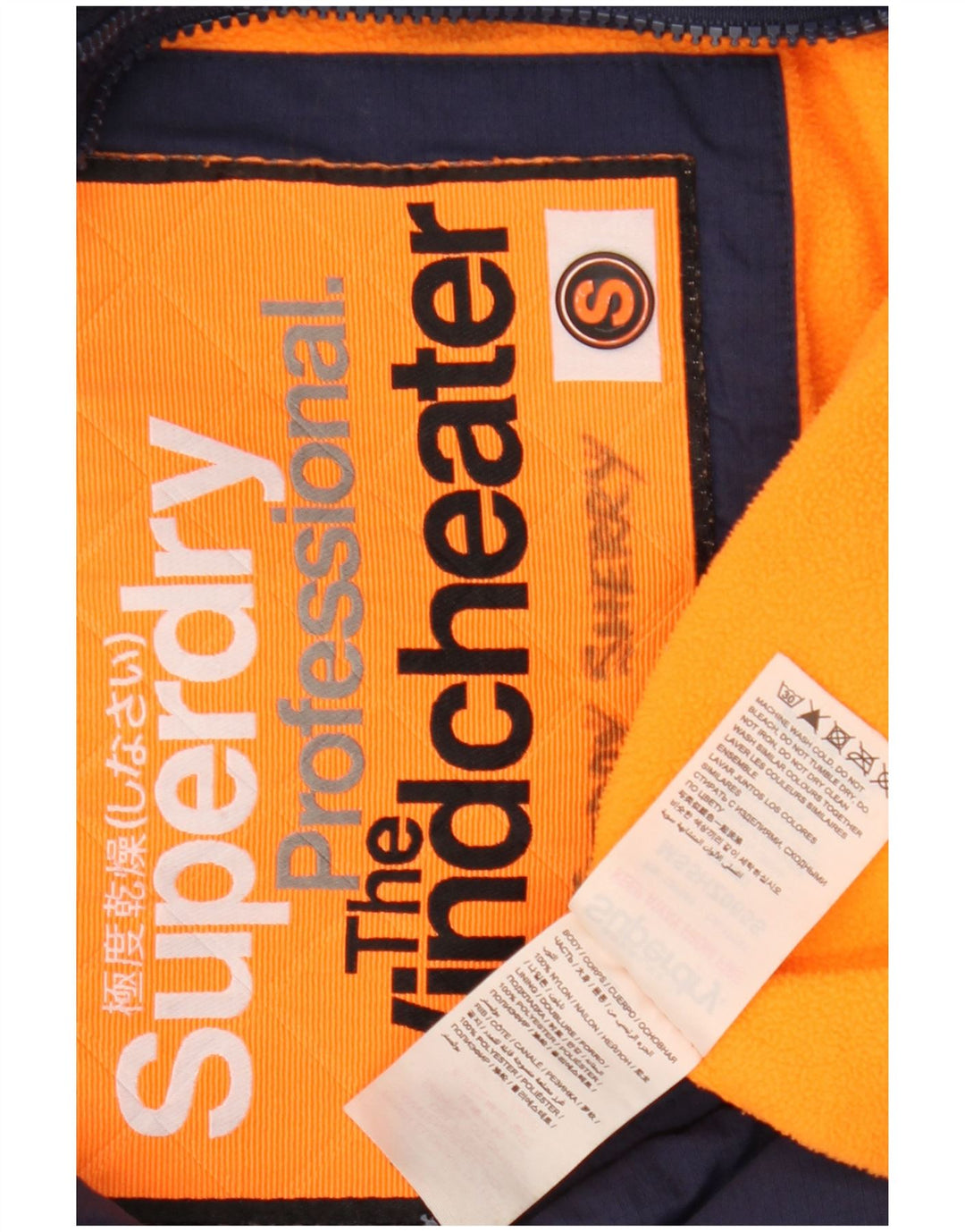 Superdry Mens The Windcheater Windbreaker Jacket UK 36 Small Navy Blue