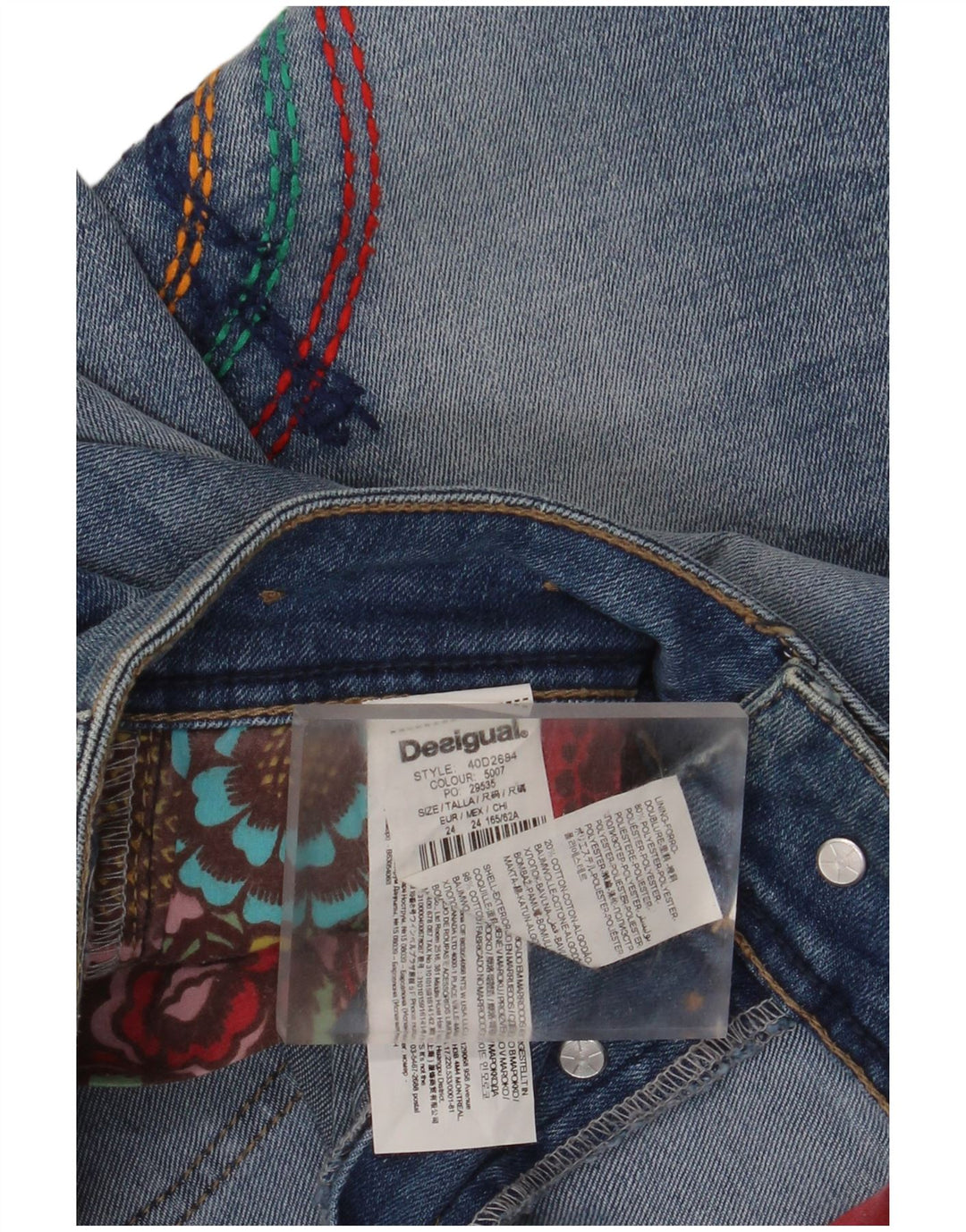 DESIGUAL Γυναικείο Graphic Slim Jeans W24 L32 Blue Floral Polyester