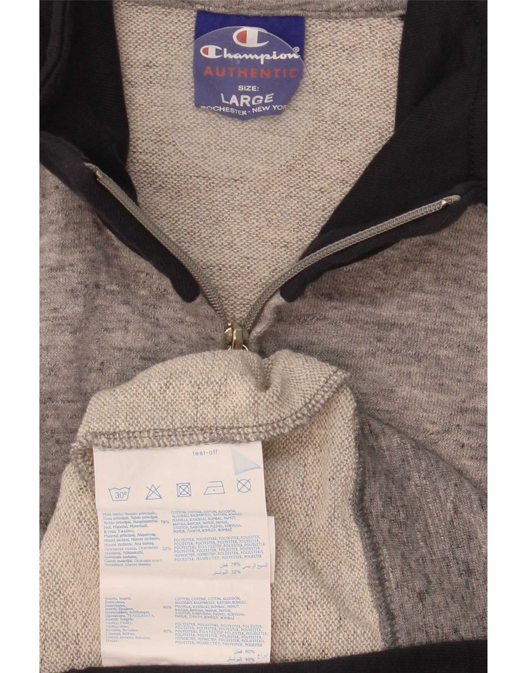 Ανδρική αθλητική φόρμα Champion Top Jacket μεγάλο γκρι χρώμα, βαμβακερό