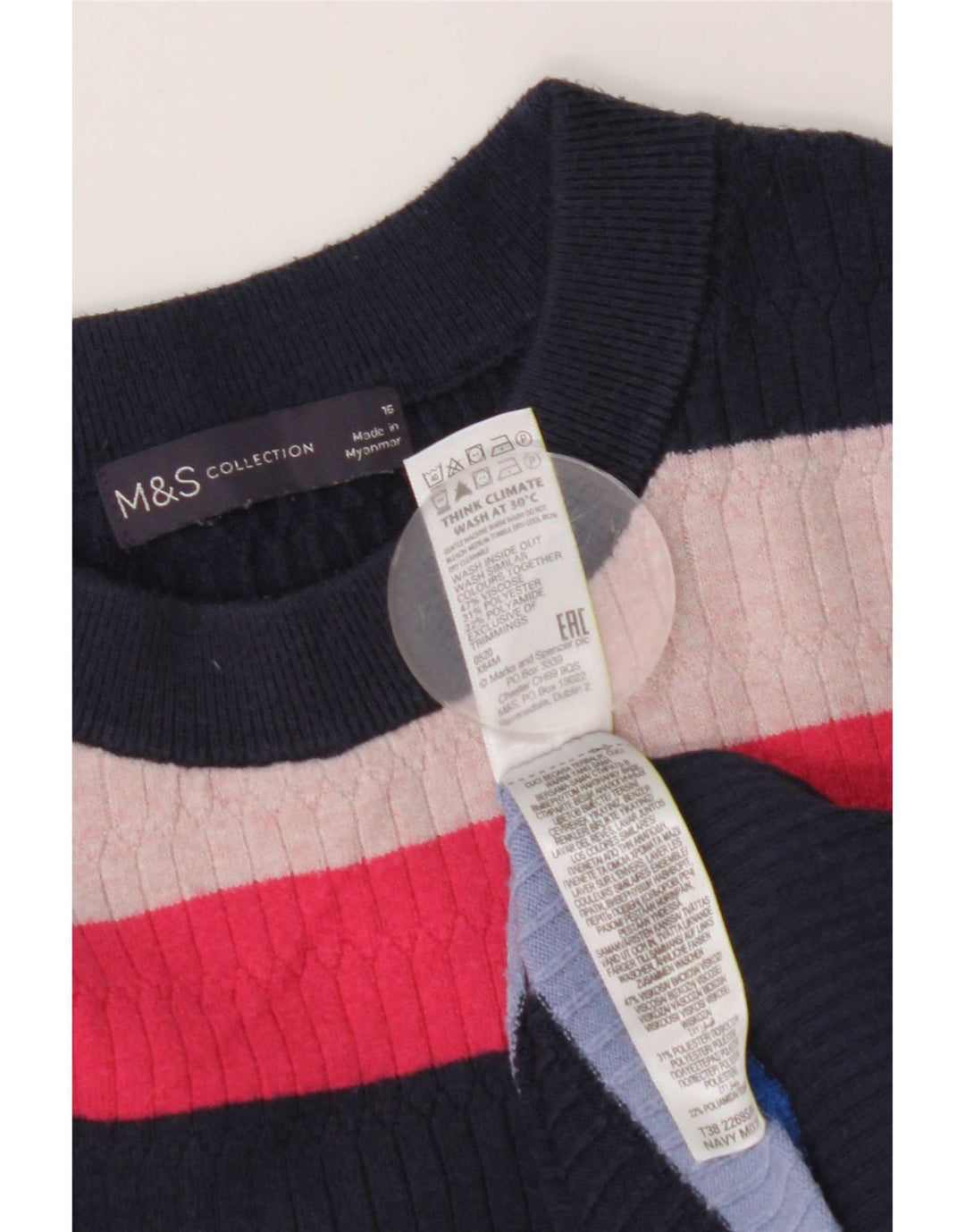 Marks & Spencer Γυναικείο πουλόβερ με λαιμόκοψη UK 16 μεγάλο πολύχρωμο