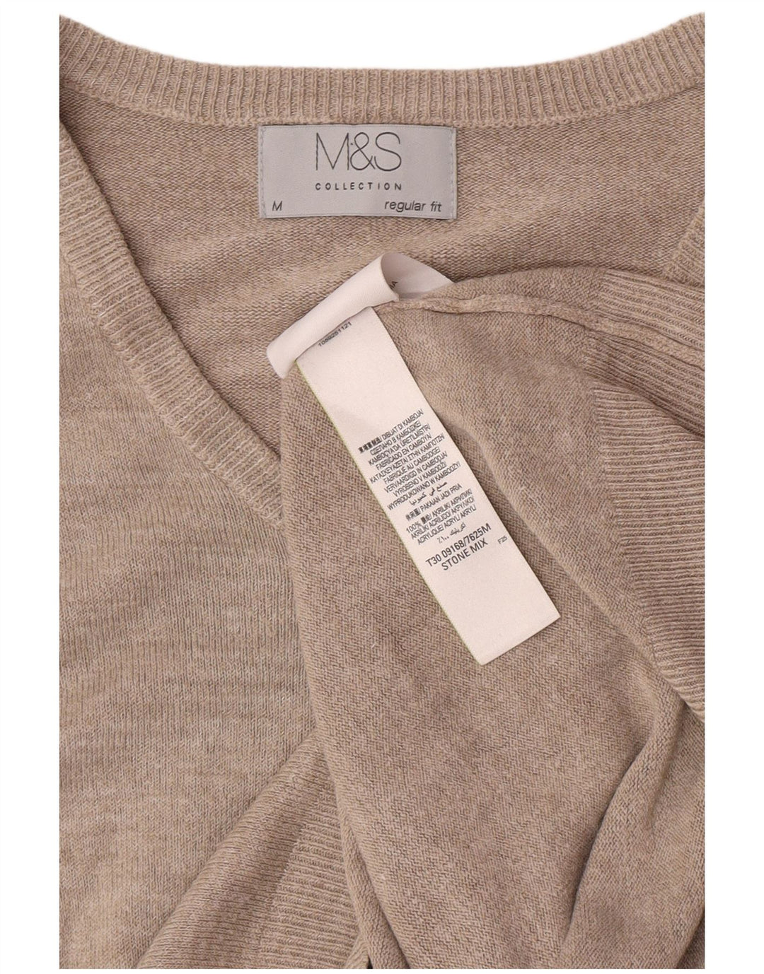 Marks & Spencer Ανδρικό πουλόβερ με κανονική εφαρμογή με λαιμόκοψη σε μεσαίο μπεζ μπεζ