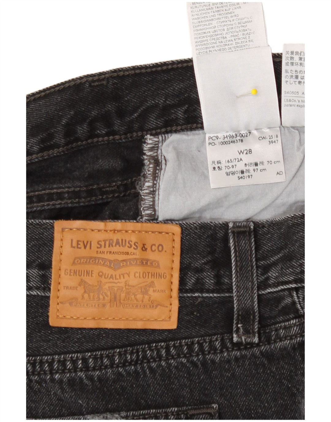 Levi's Γυναικεία Τζιν Μίνι Φούστα W28 Μεσαία Μαύρη Βαμβακερή