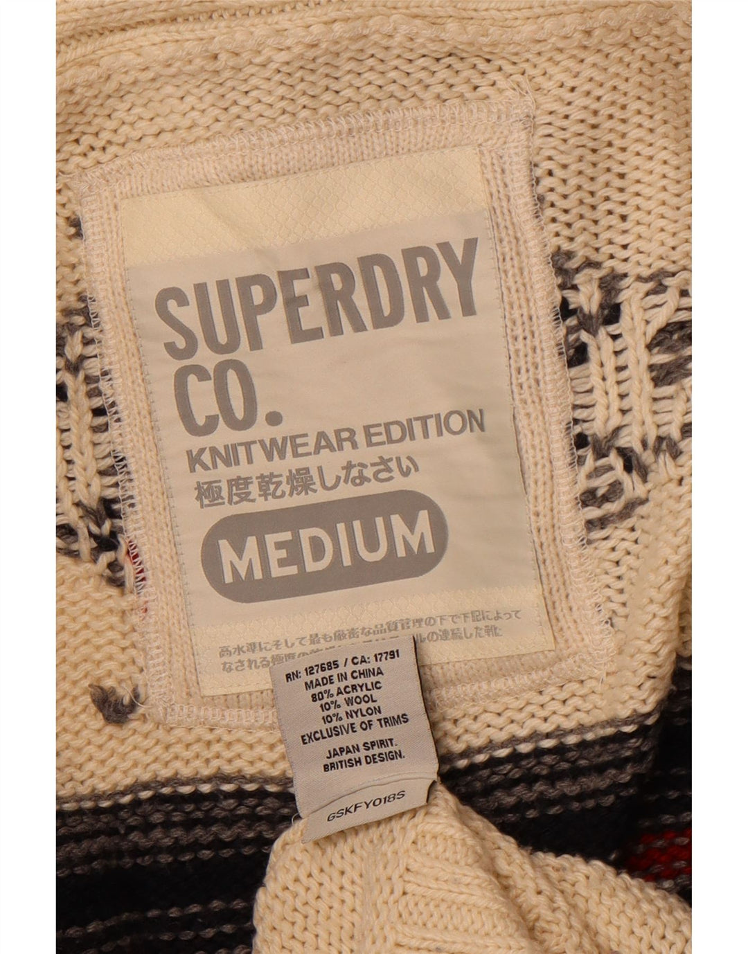 SUPERDRY Γυναικείο πουλόβερ Longline Cardigan UK 14 Medium Off White