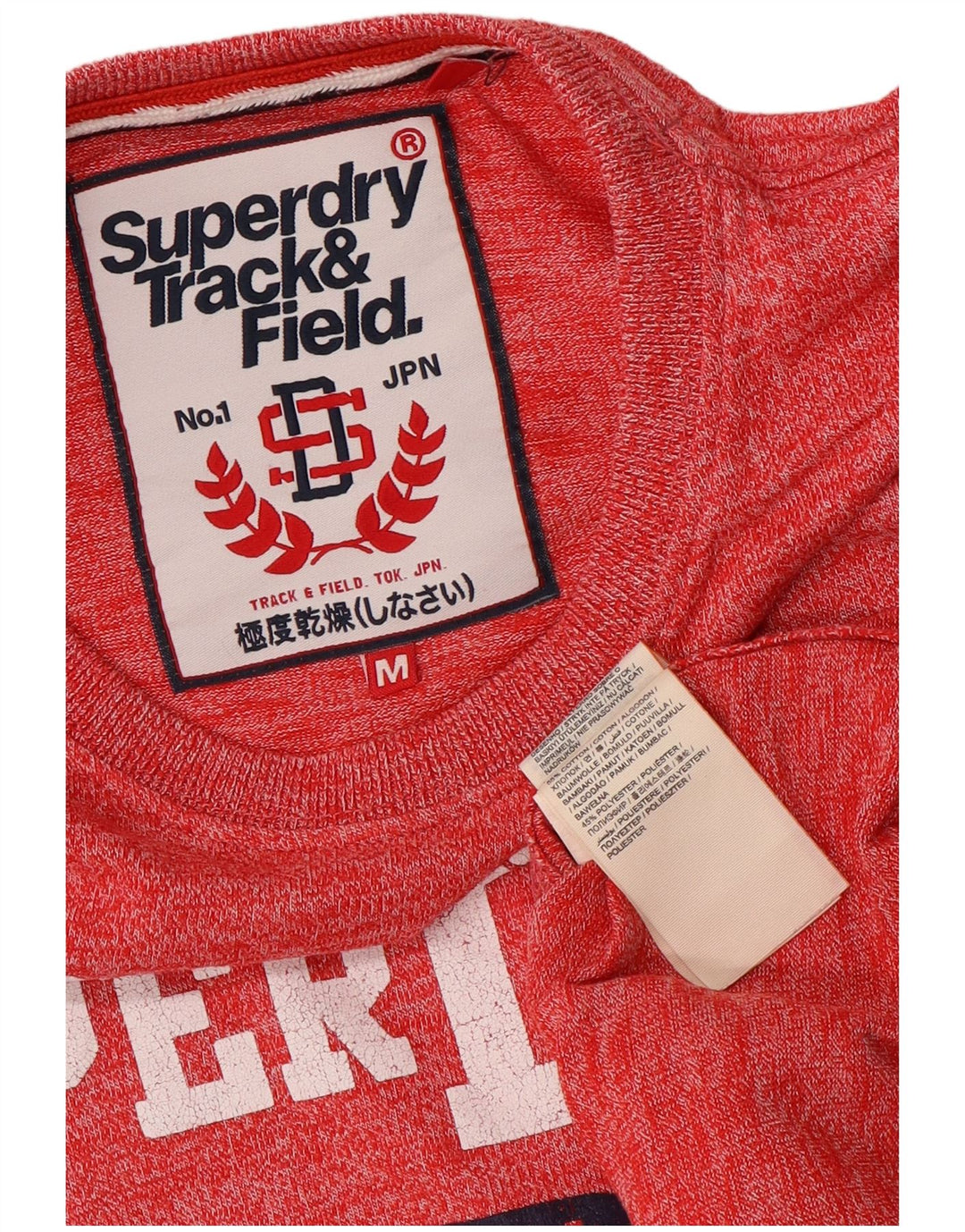 Ανδρικό γραφικό μπλουζάκι Superdry Top Μεσαίο κόκκινο βαμβακερό