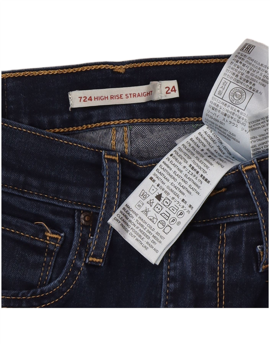 Γυναικείο Levi's 724 ψηλό ίσιο τζιν W24 L30 Μπλε βαμβακερό
