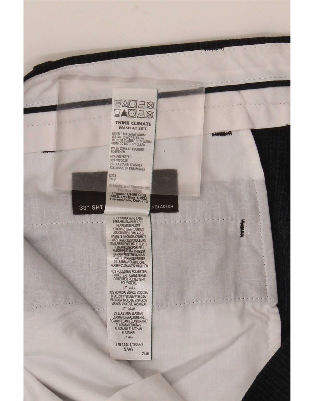 Ανδρικό ίσιο casual παντελόνι Marks & Spencer W38 L29 Navy Blue Polyester