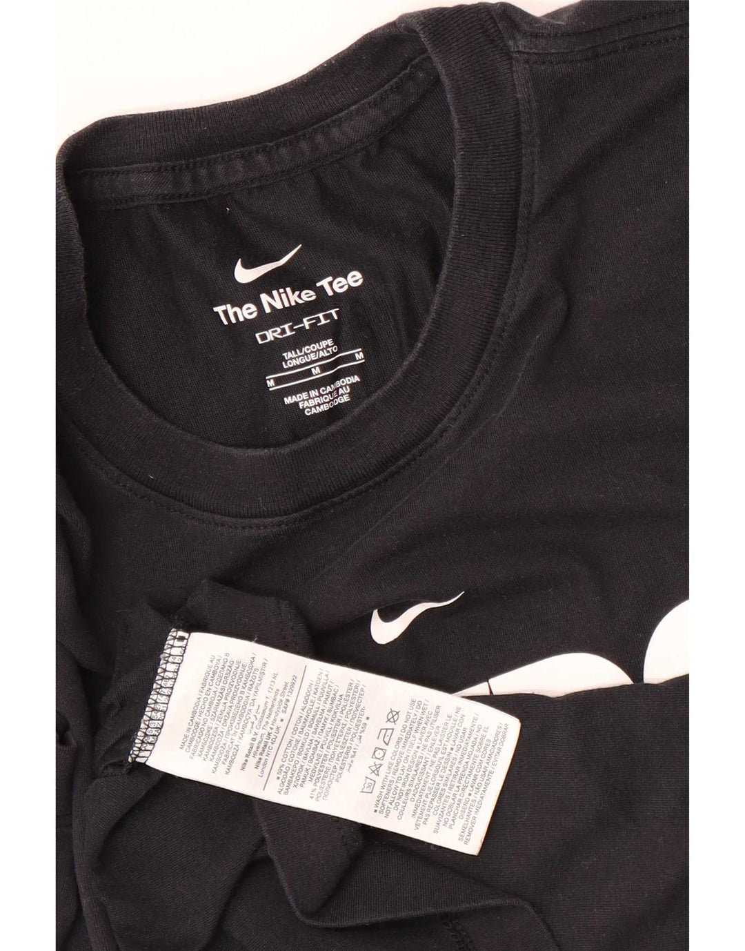 Μπλουζάκι γραφικό Nike, ανδρικό Dri Fit, μεσαίο μαύρο βαμβακερό