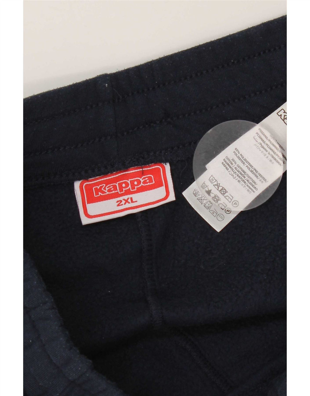 Kappa Ανδρική αθλητική φόρμα Παντελόνι Joggers 2XL Navy Blue Polyester
