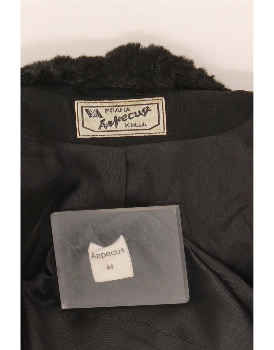 Vintage Γυναικείο Μπουφάν Blazer 6 Κουμπιών IT 44 Μεσαίο Μαύρο