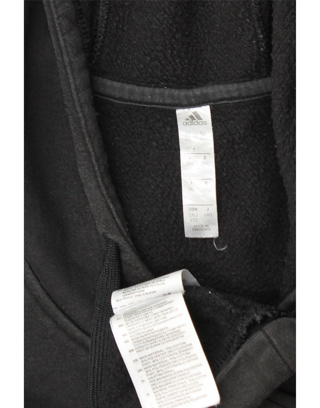 ADIDAS Ανδρικό Hoodie Jumper 2XL Μαύρο βαμβακερό