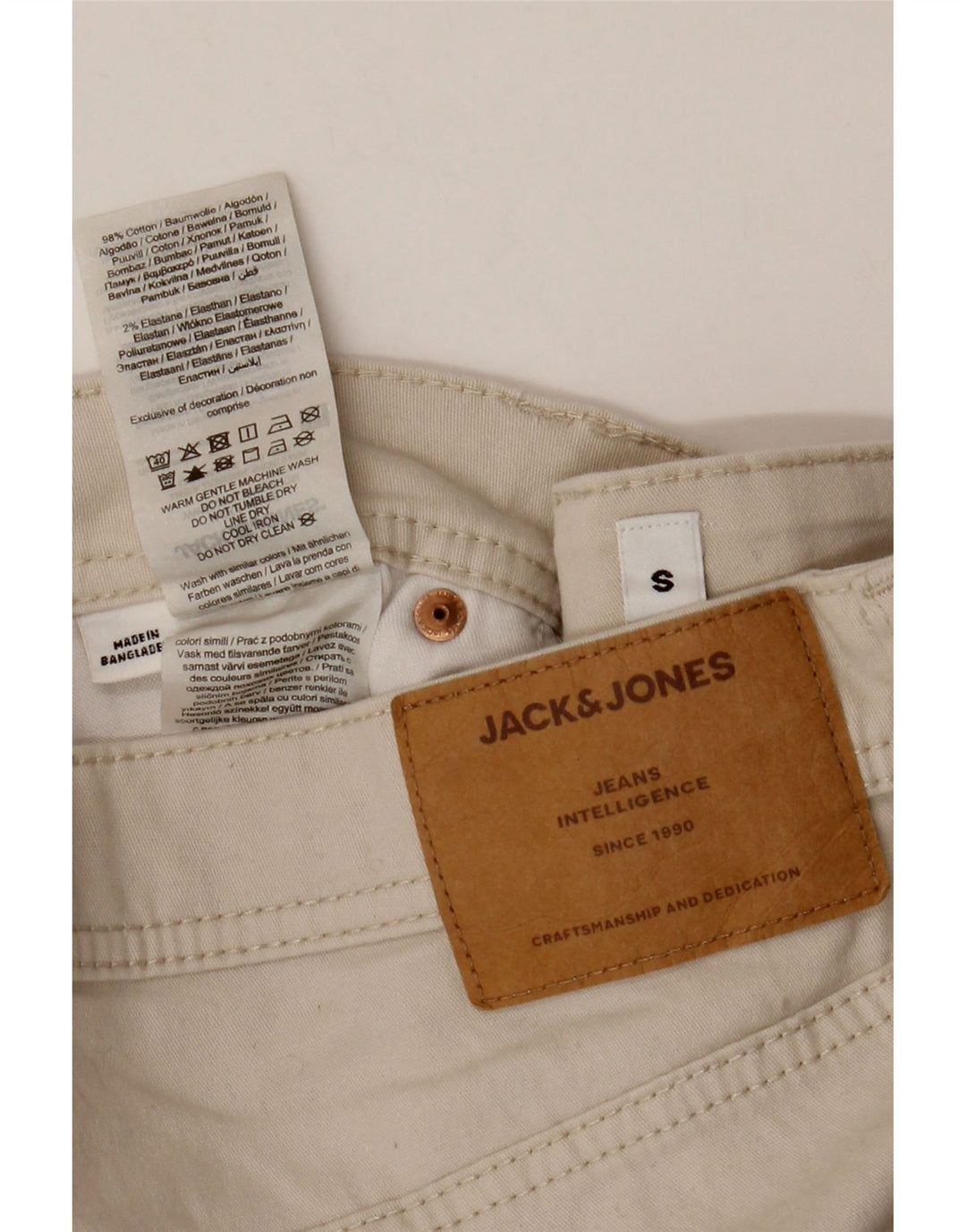 Ανδρικό κανονικό σορτς Jack & Jones, μικρό W29 μπεζ βαμβακερό