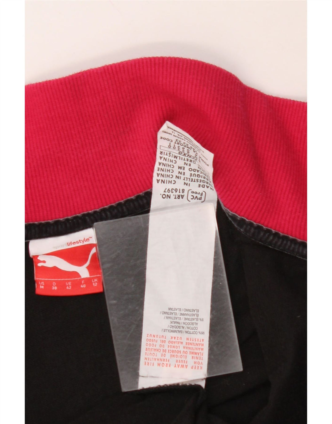 Γυναικεία αθλητική φόρμα PUMA Top Jacket UK 12 Medium Black Colourblock Cotton