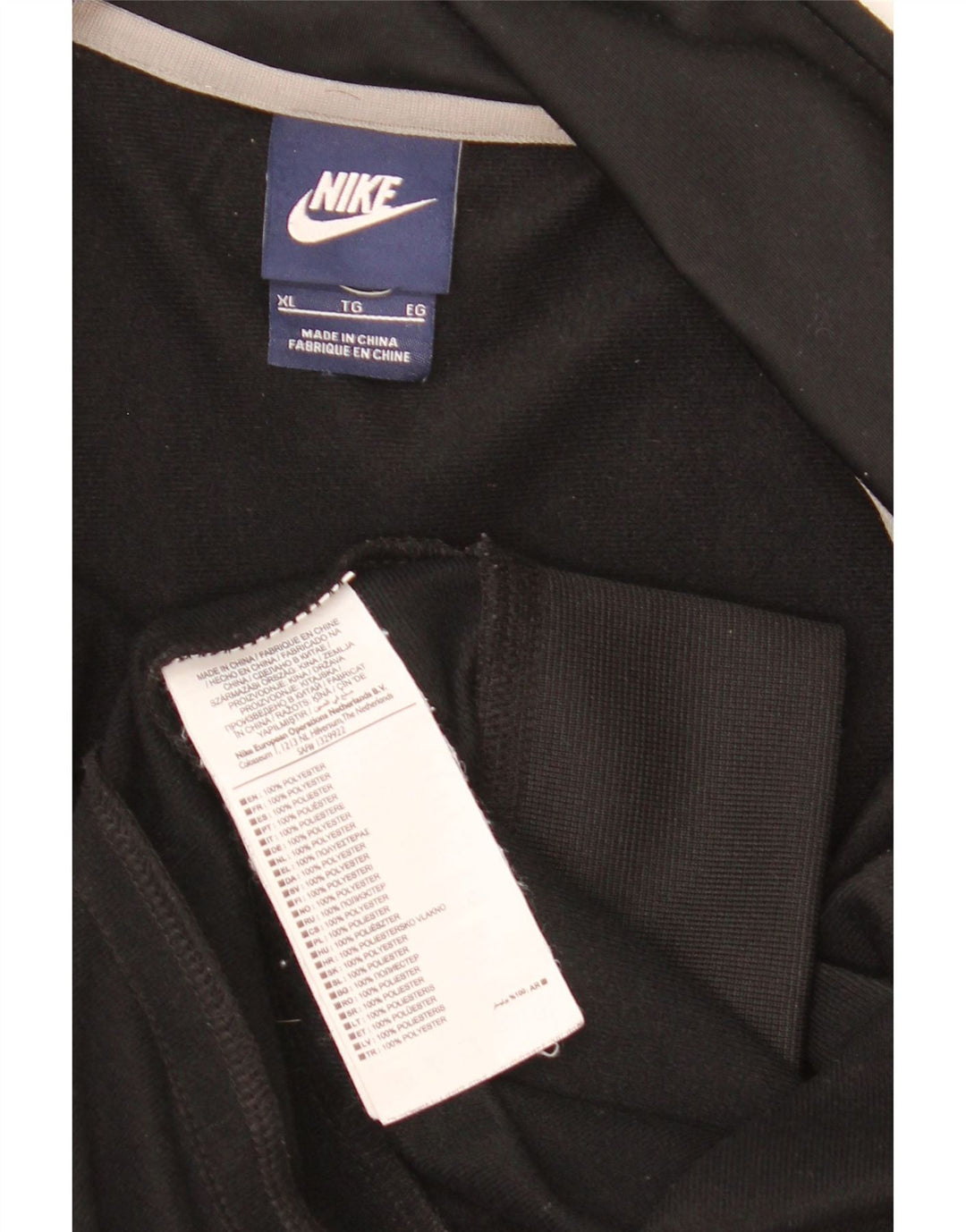 Ανδρική φόρμα Nike Top Jacket XL Black Colourblock Polyester