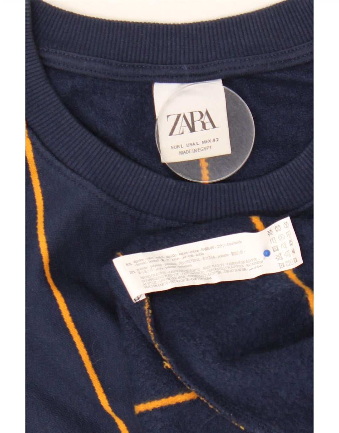 Ανδρικό φούτερ Zara Jumper Μεγάλο μπλε ναυτικό ριγέ βαμβακερό
