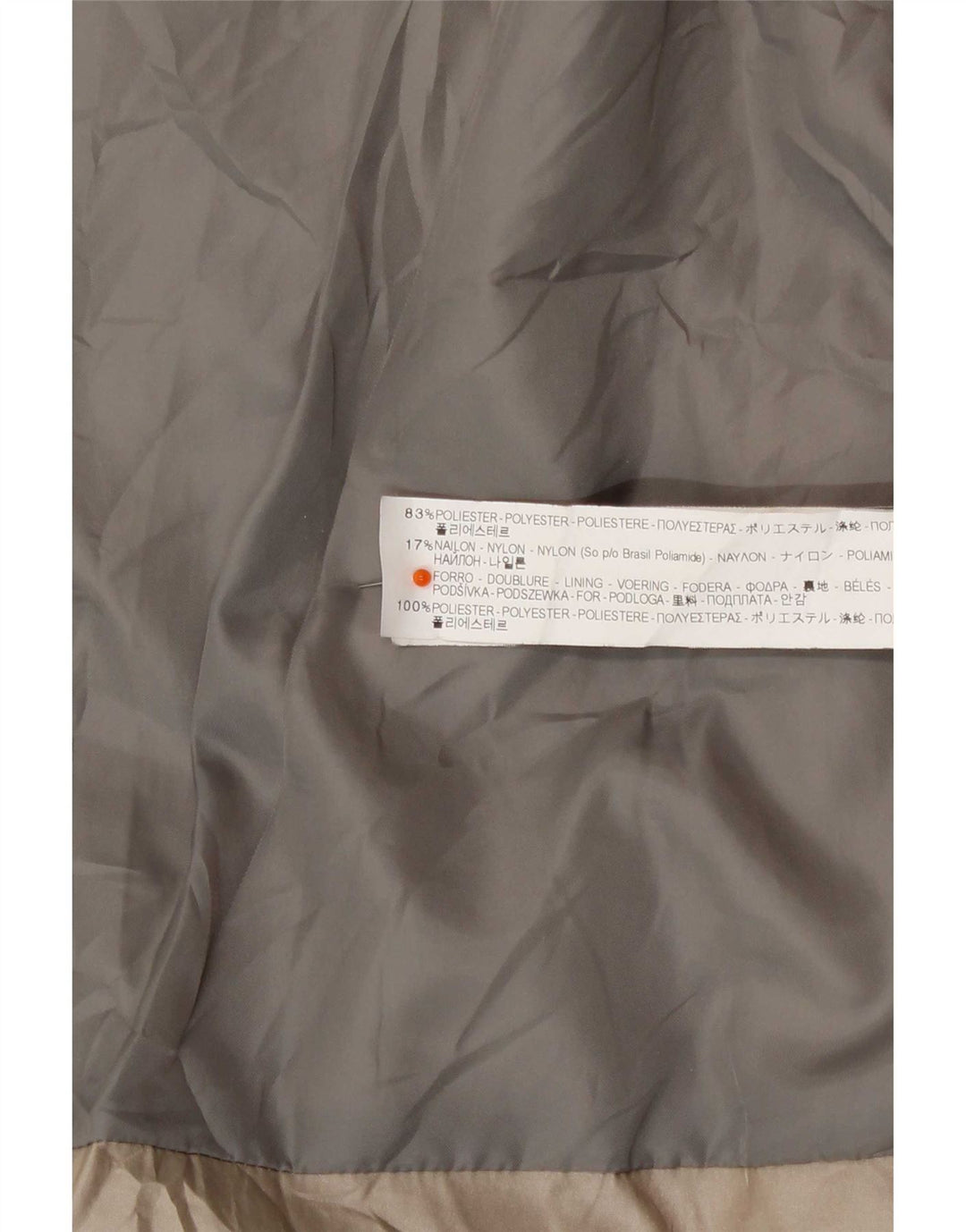 Zara Γυναικείο μπουφάν UK 12 Medium Beige Polyester
