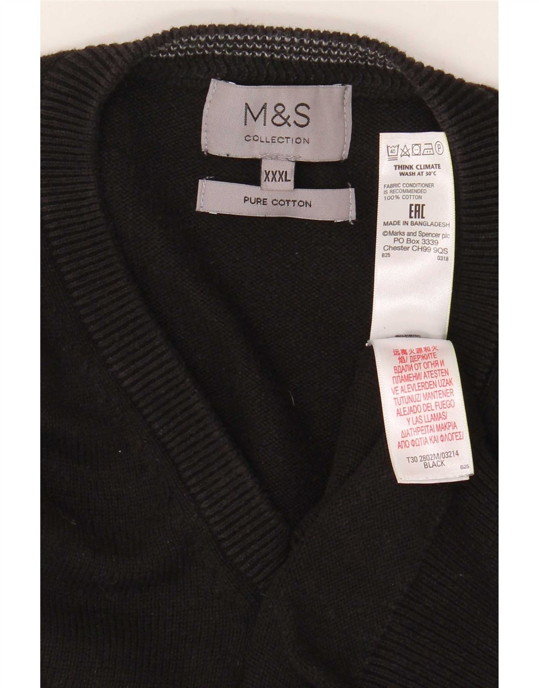 Marks & Spencer Ανδρικό πουλόβερ με λαιμόκοψη 3XL μαύρο βαμβακερό