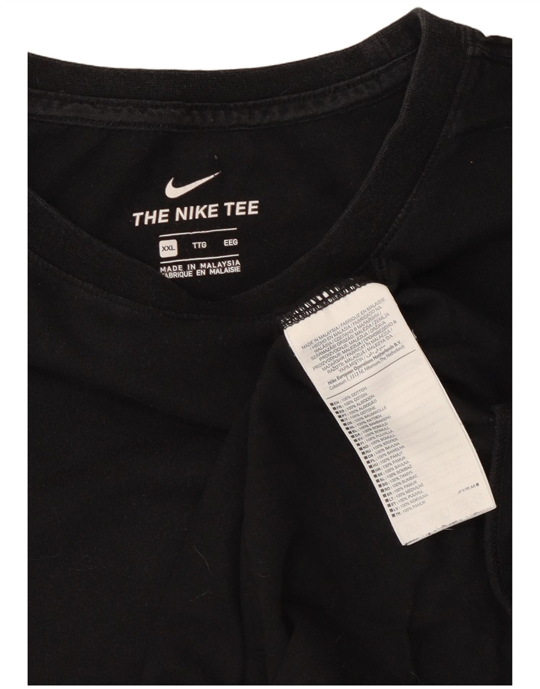 Ανδρικό T-Shirt Nike Top 2XL Μαύρο βαμβακερό