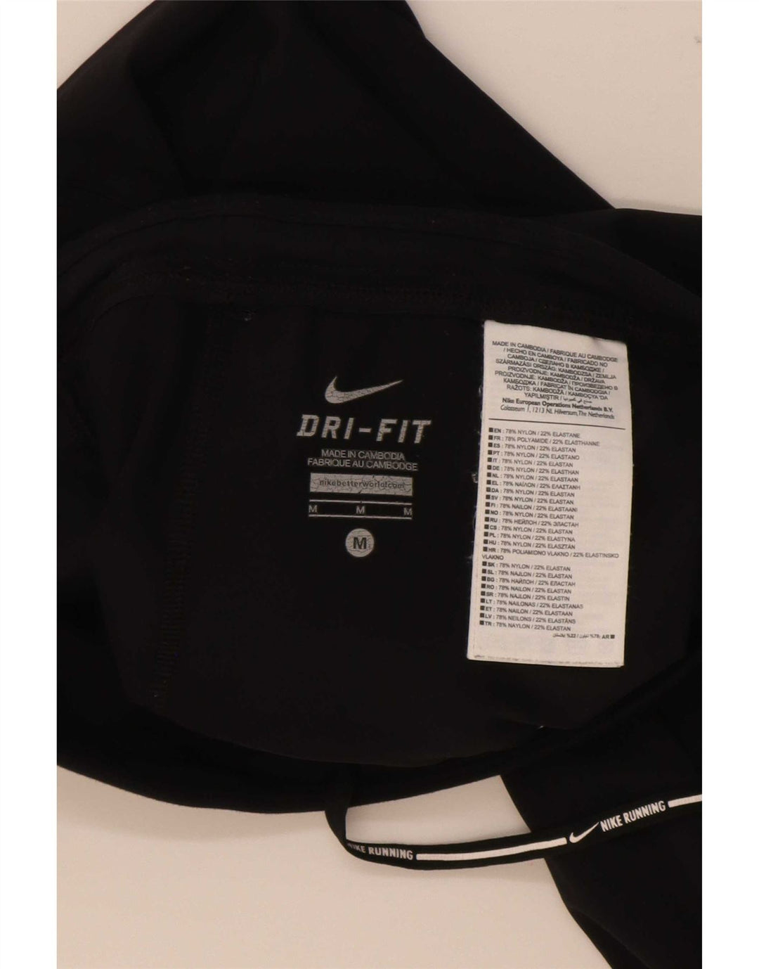 Nike γυναικεία κολάν Dri Fit UK 12 Medium Black Nylon