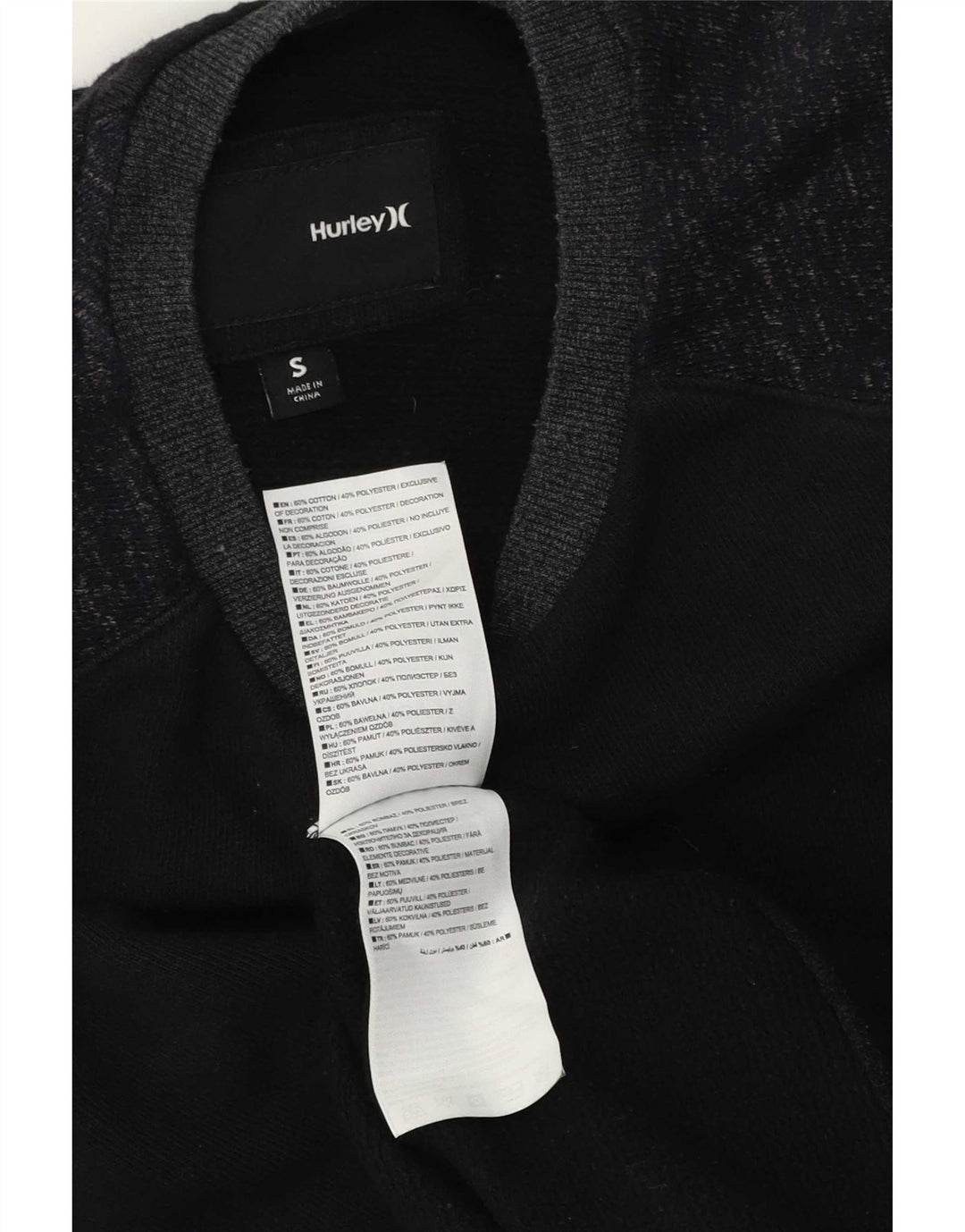 Ανδρικό φούτερ Hurley Jumper Μικρό μπλε ναυτικό βαμβακερό