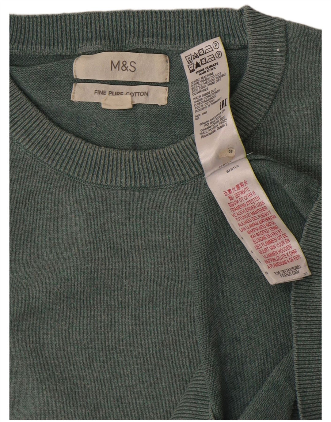 Marks & Spencer Ανδρικό πουλόβερ με λαιμόκοψη, μεγάλο πράσινο βαμβακερό