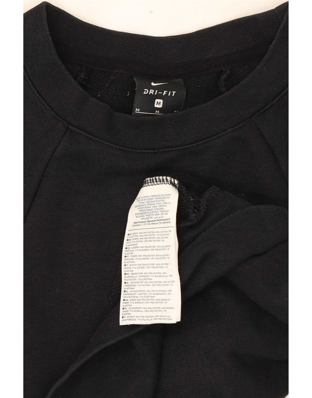 Γυναικεία φούτερ Nike Crop Graphic Jumper UK 14 Medium Black Polyester