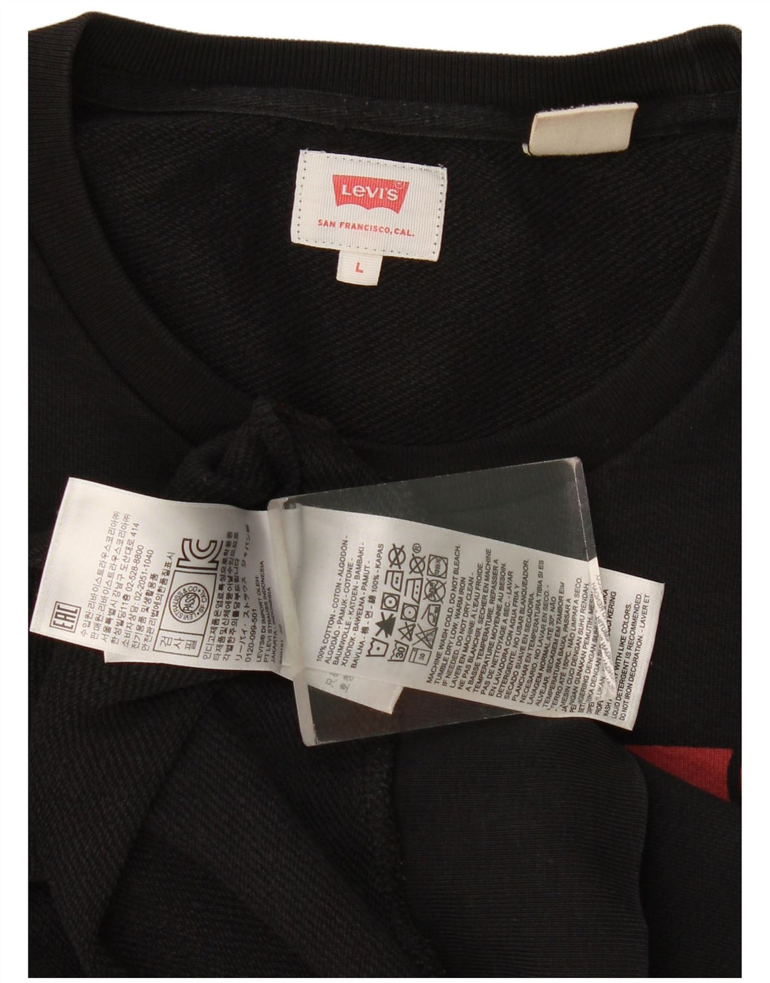 Ανδρικό γραφικό φούτερ Levi's Jumper μεγάλο μαύρο βαμβακερό