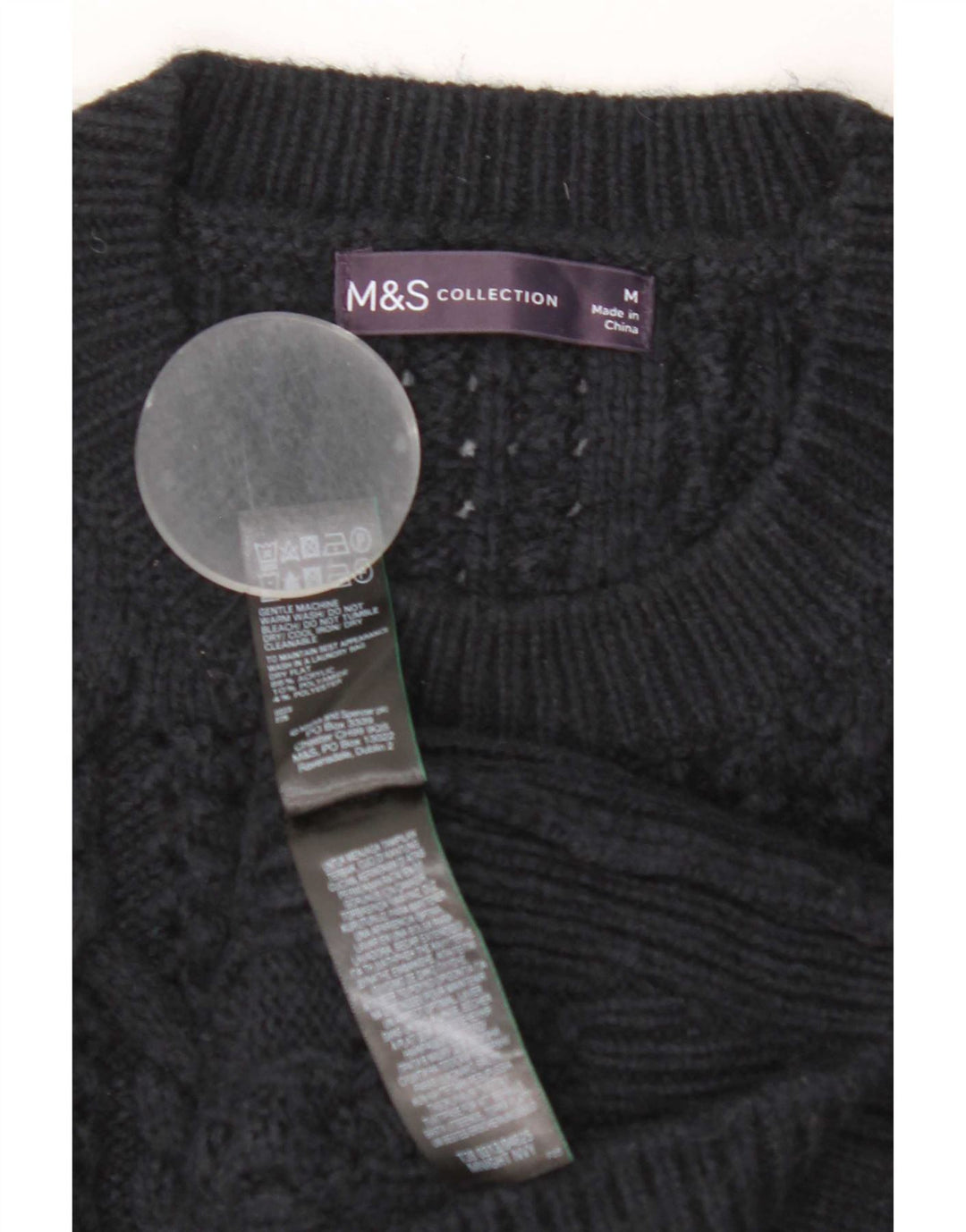 Marks & Spencer Γυναικείο γιλέκο Tank Top UK 14 Medium Navy Blue Acrylic