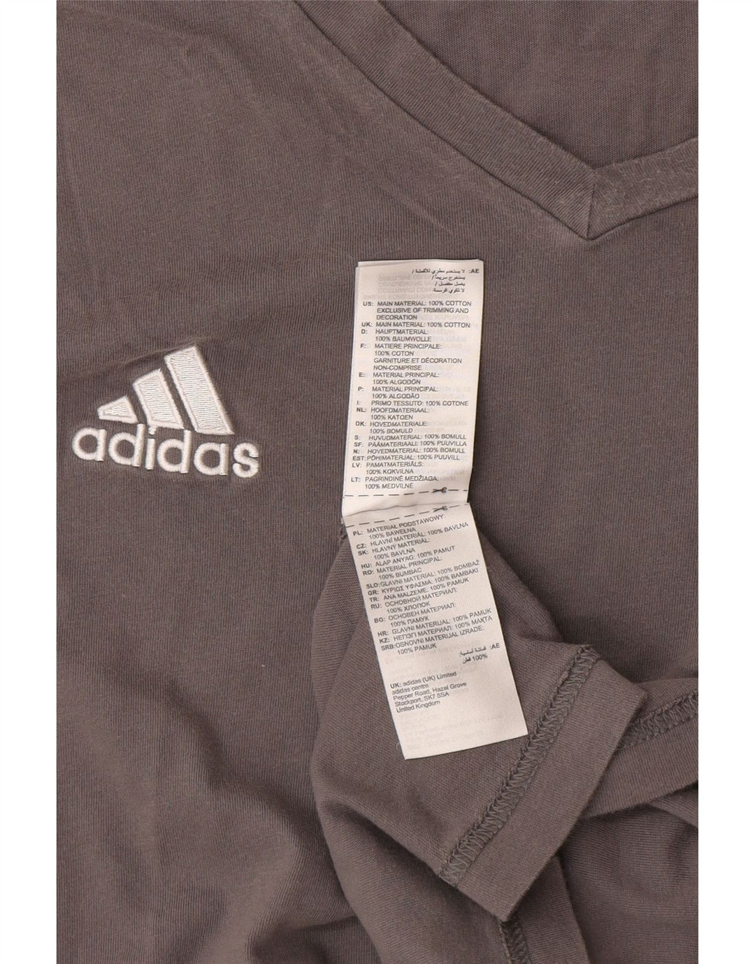 Ανδρικό T-Shirt Adidas Top 2XL Γκρι βαμβακερό