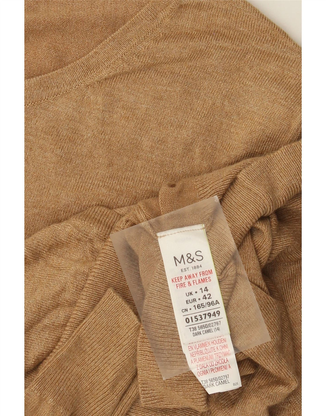 Marks & Spencer Γυναικεία ζακέτα πουλόβερ UK 14 Μεγάλη μπεζ βισκόζη