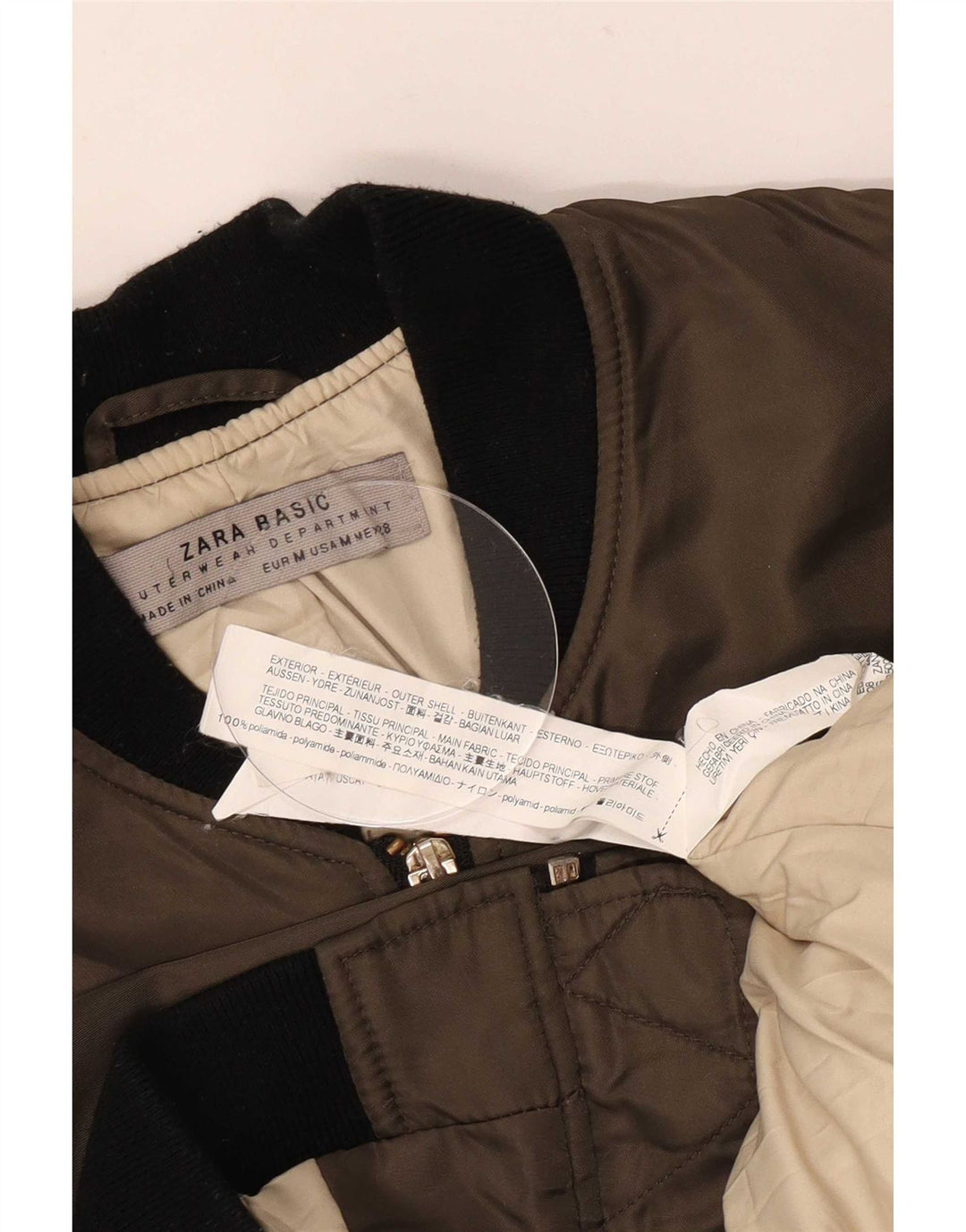 Zara Γυναικείο Oversized Bomber Jacket UK 14 Medium Khaki Colourblock