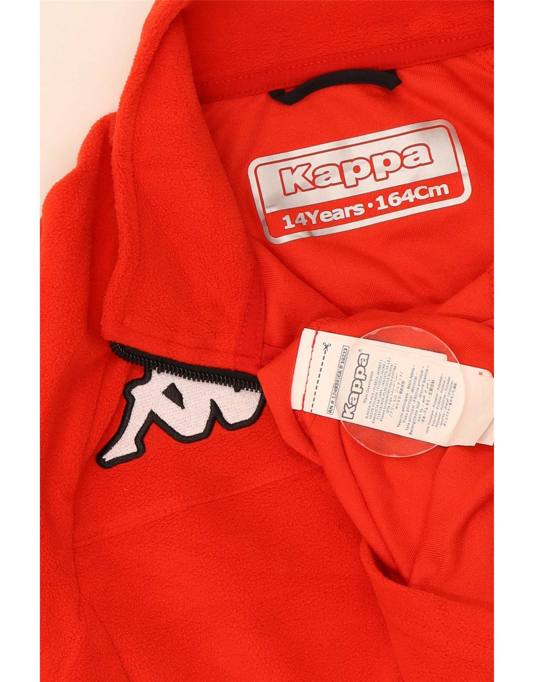 Kappa Boys Zip Neck Fleece Jumper 13-14 ετών Κόκκινο Πολυεστέρας