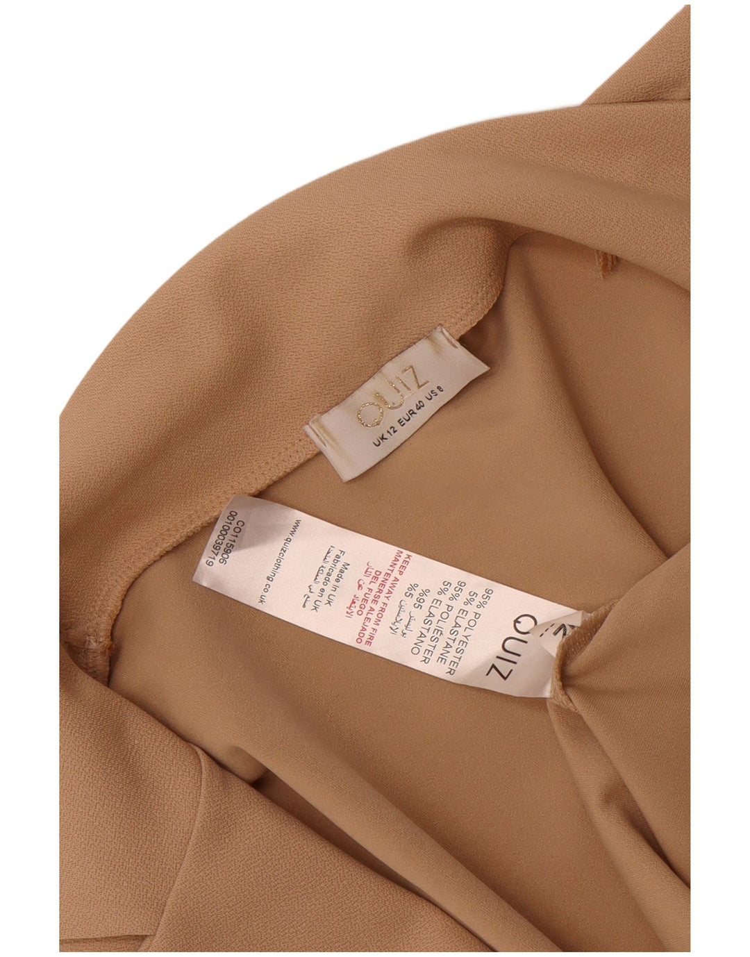 Κουίζ Γυναικείο 3/4 μανίκι ανοιχτό σακάκι UK 12 μεσαίο μπεζ πολυεστέρα