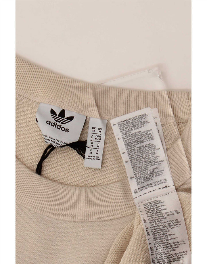 Ανδρικό φούτερ Adidas Jumper Μεσαίο μπεζ βαμβακερό