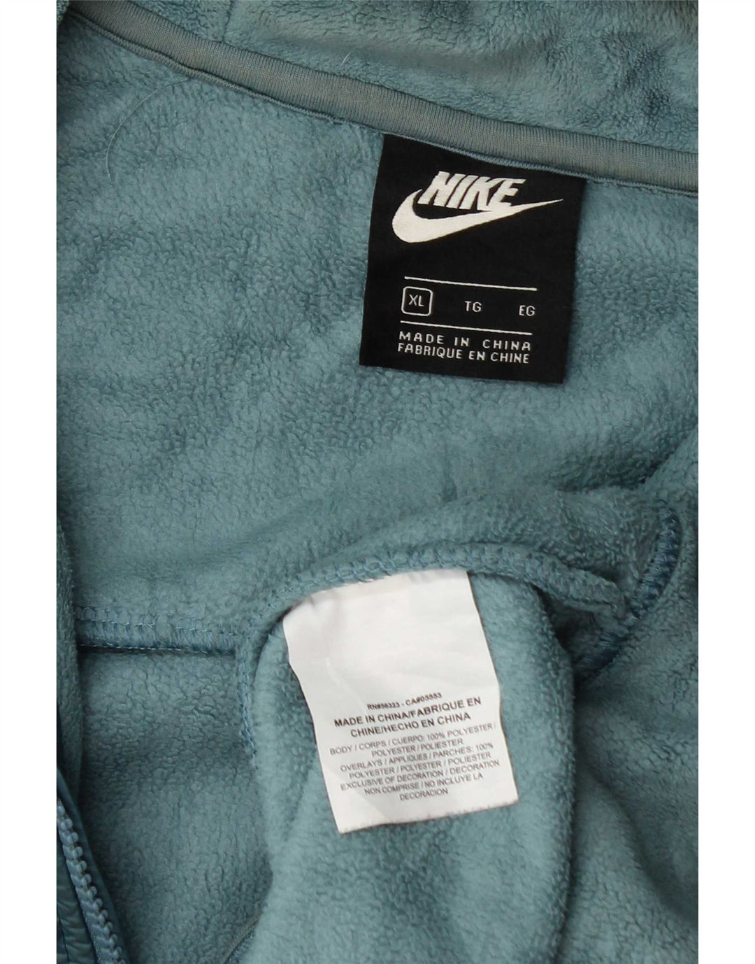 Γυναικείο Fleece Jacket Nike UK 18 XL Blue Polyester