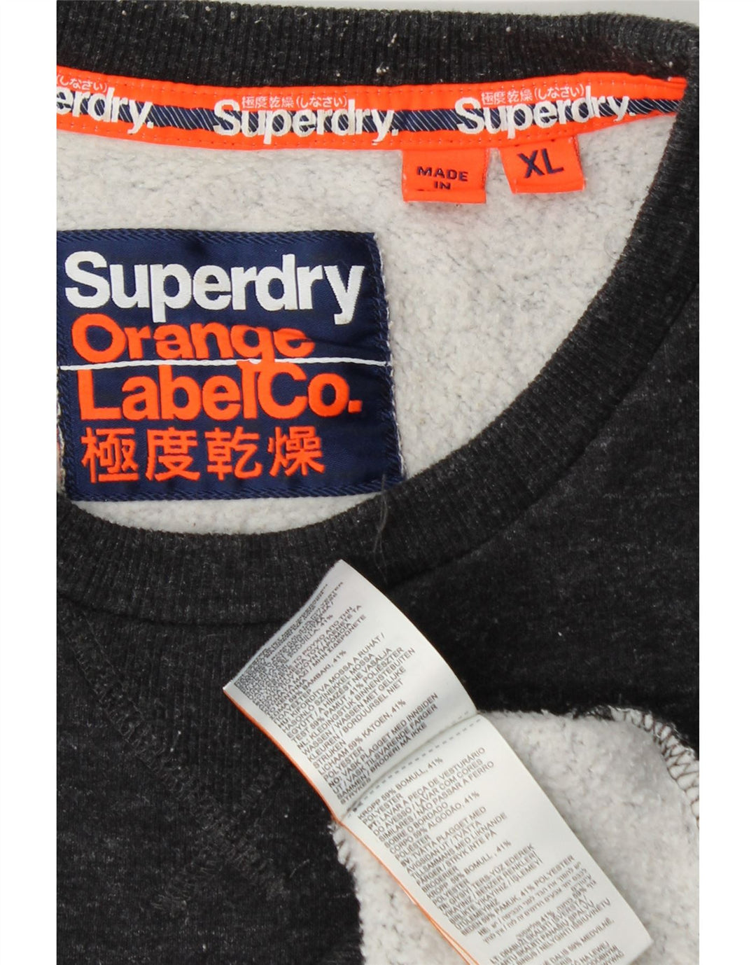 Ανδρικό φούτερ SUPERDRY Jumper XL Navy Blue Cotton