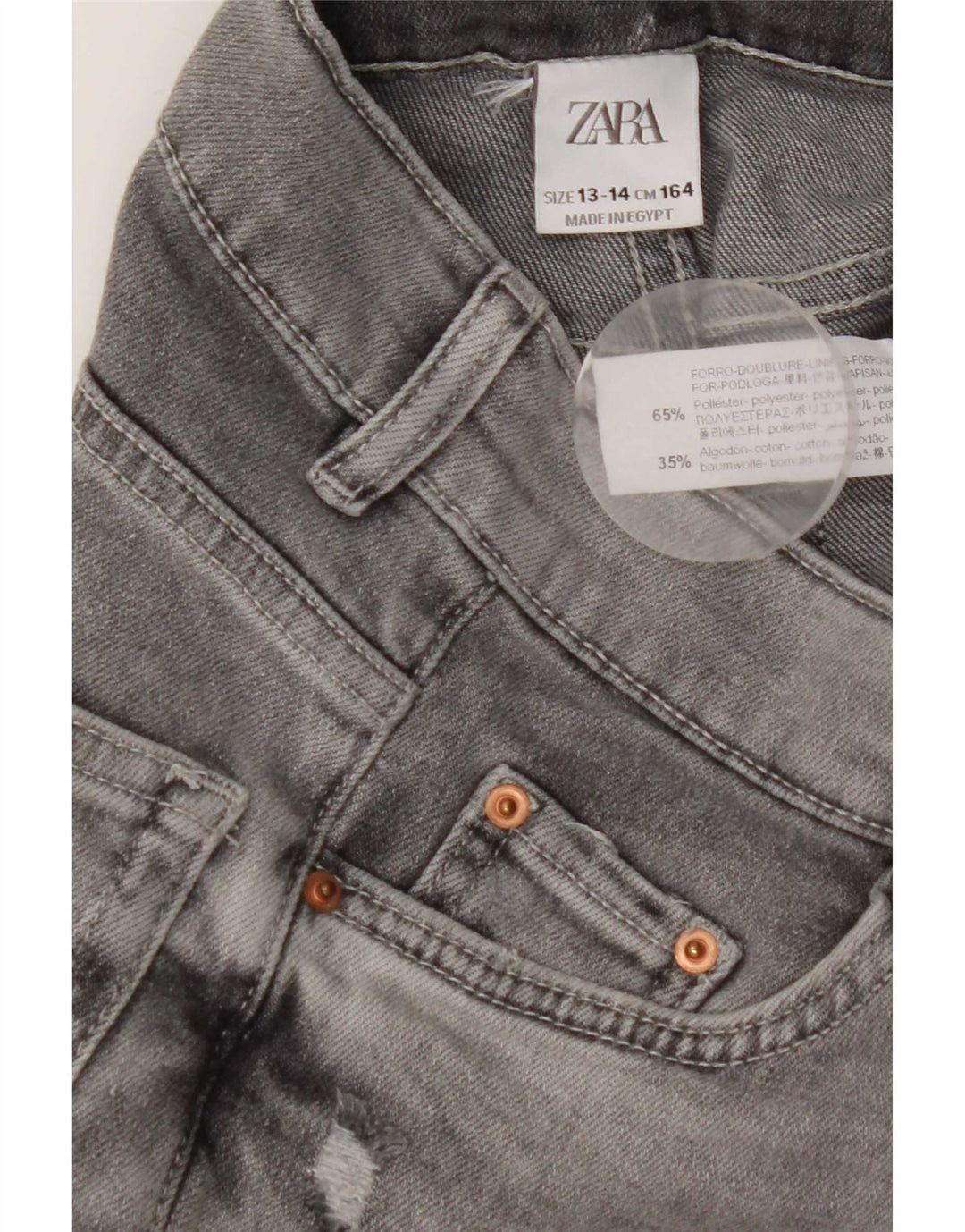 Zara Boys Distressed Denim Shorts 13-14 Years W26 Grey Polyester