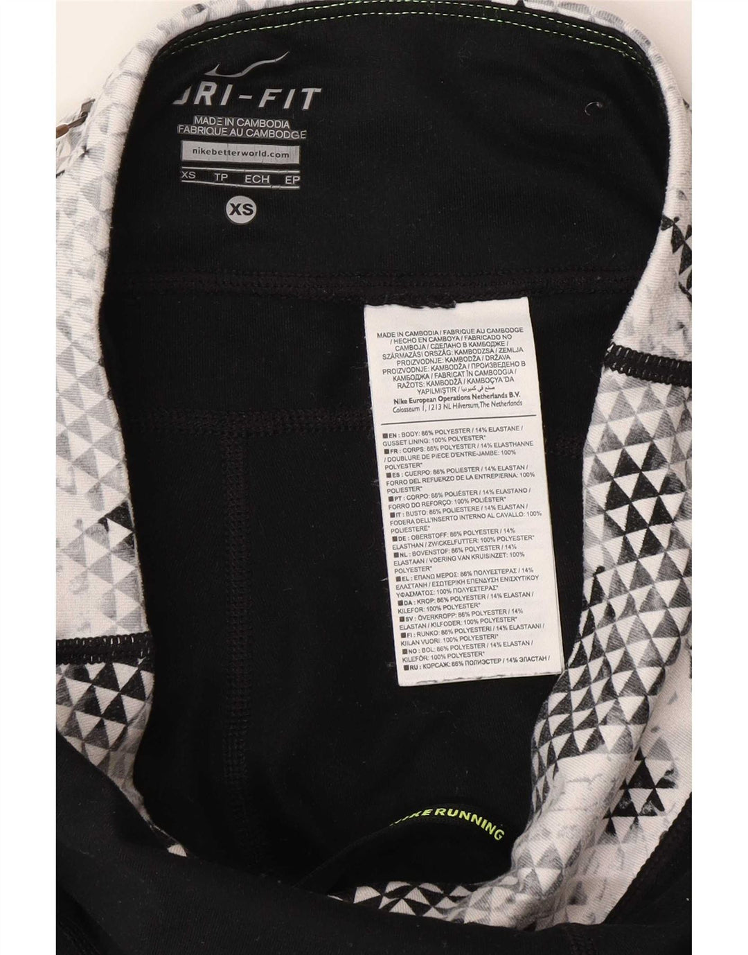 Γυναικείο κολάν Nike για τρέξιμο XS W25 L30 Μαύρο πολύχρωμο πολυεστέρα