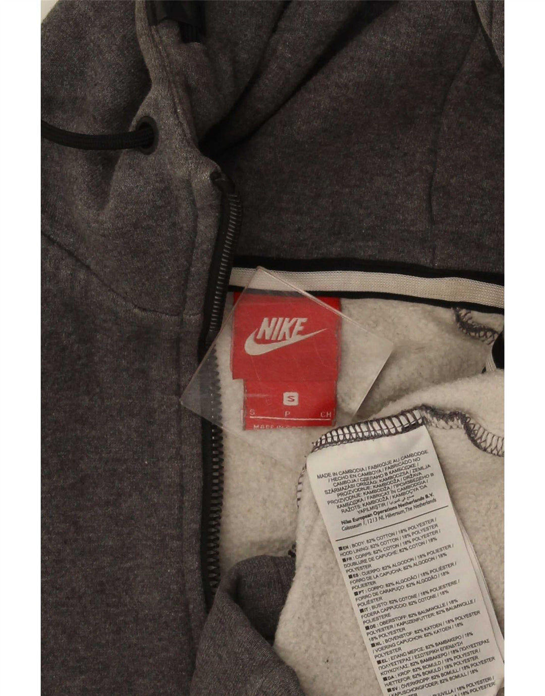 Ανδρικό πουλόβερ Nike με φερμουάρ, μικρό γκρι βαμβακερό