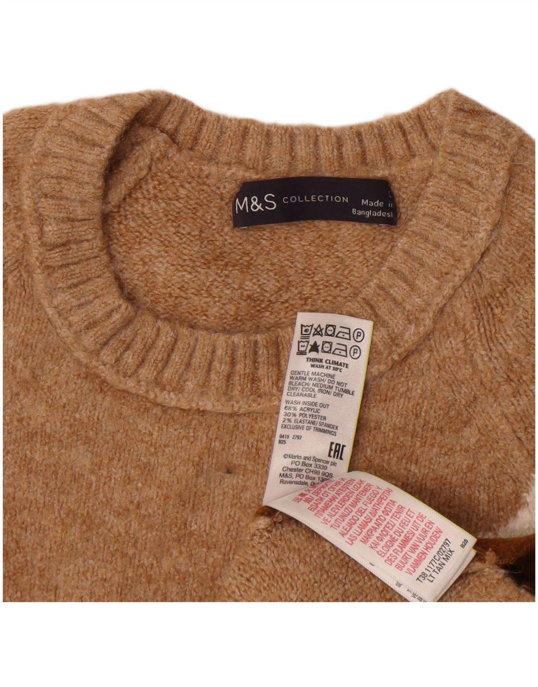 Marks & Spencer Γυναικείο πουλόβερ με λαιμόκοψη UK 10 Small Brown