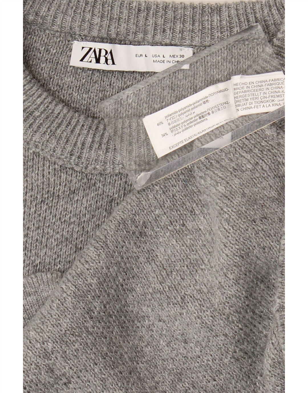 Zara Γυναικείο πουλόβερ με λαιμόκοψη UK 16 Large Grey Polyamide