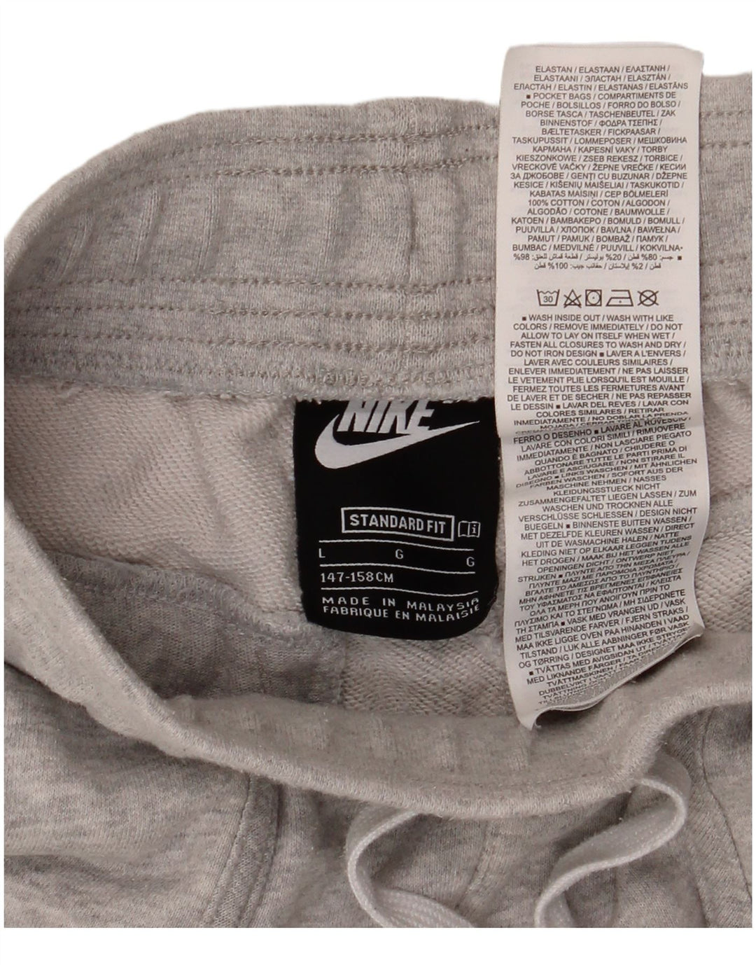 Αθλητικό σορτς NIKE Boys Air Standard Fit 12-13 ετών μεγάλο γκρι βαμβακερό