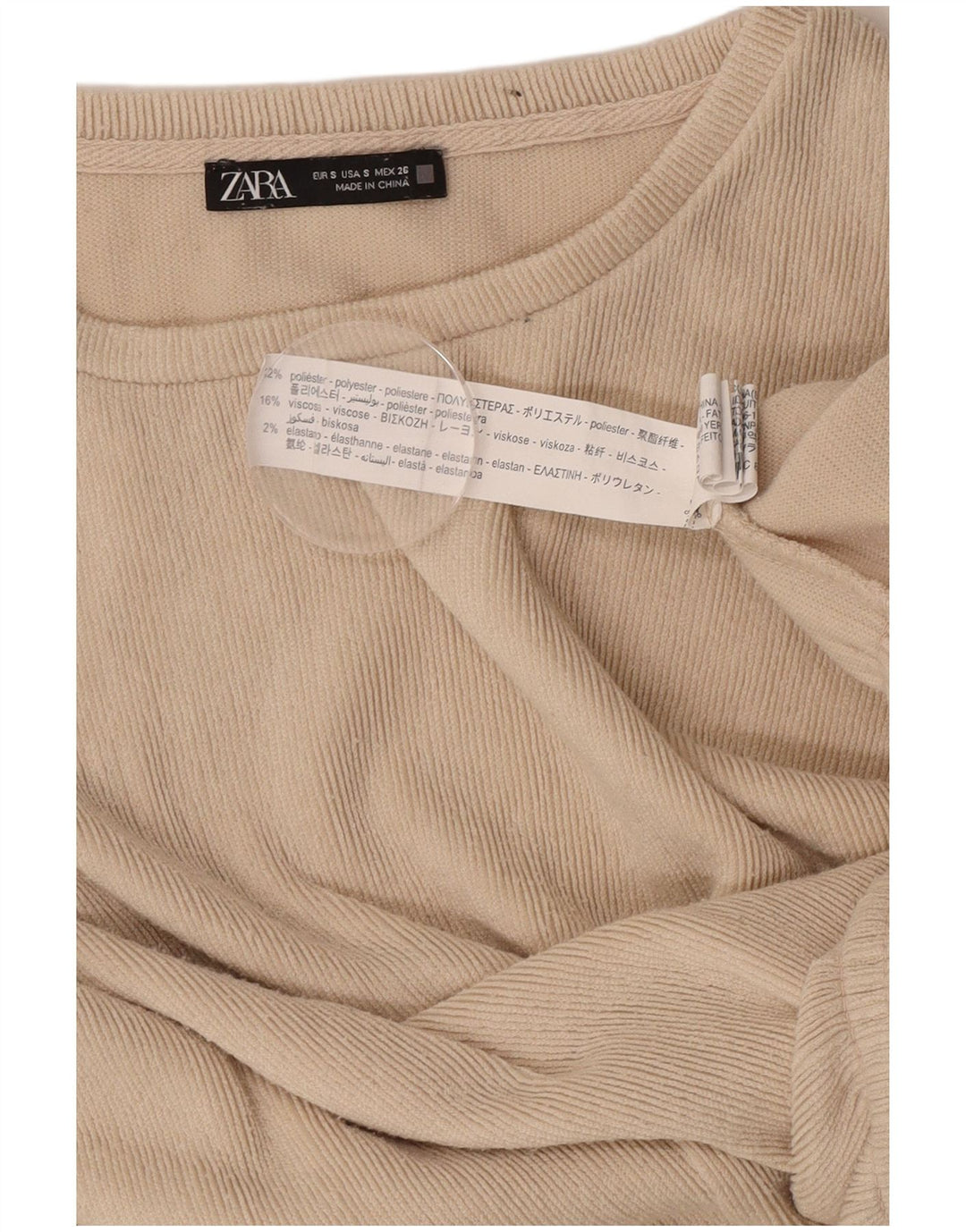 Zara γυναικεία μακρυμάνικη μπλούζα υπερμεγέθη τοπ UK 10 μικρού μπεζ πολυεστέρα
