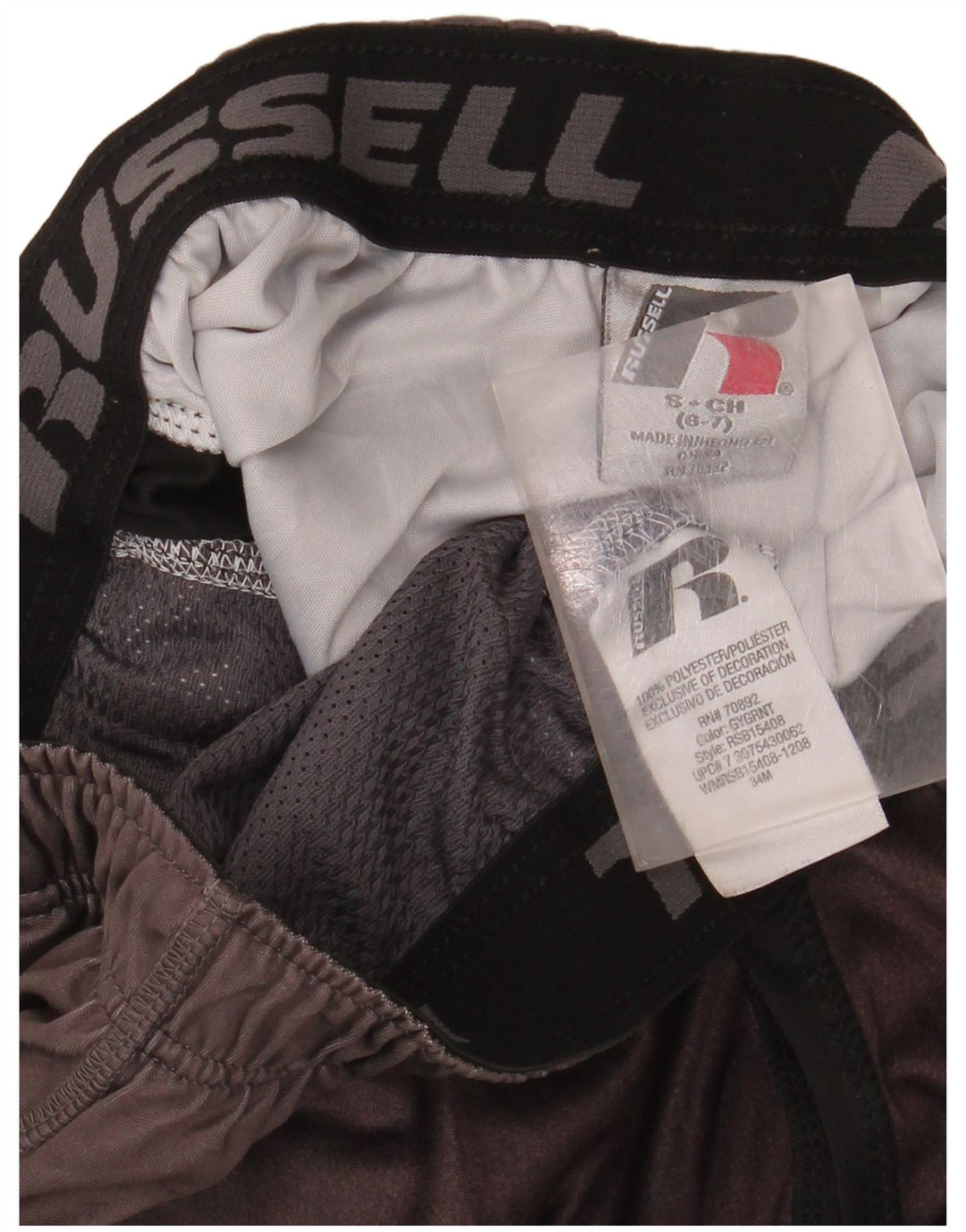 Russell Athletic Boys Sport σορτς 6-7 ετών Small Black Colourblock