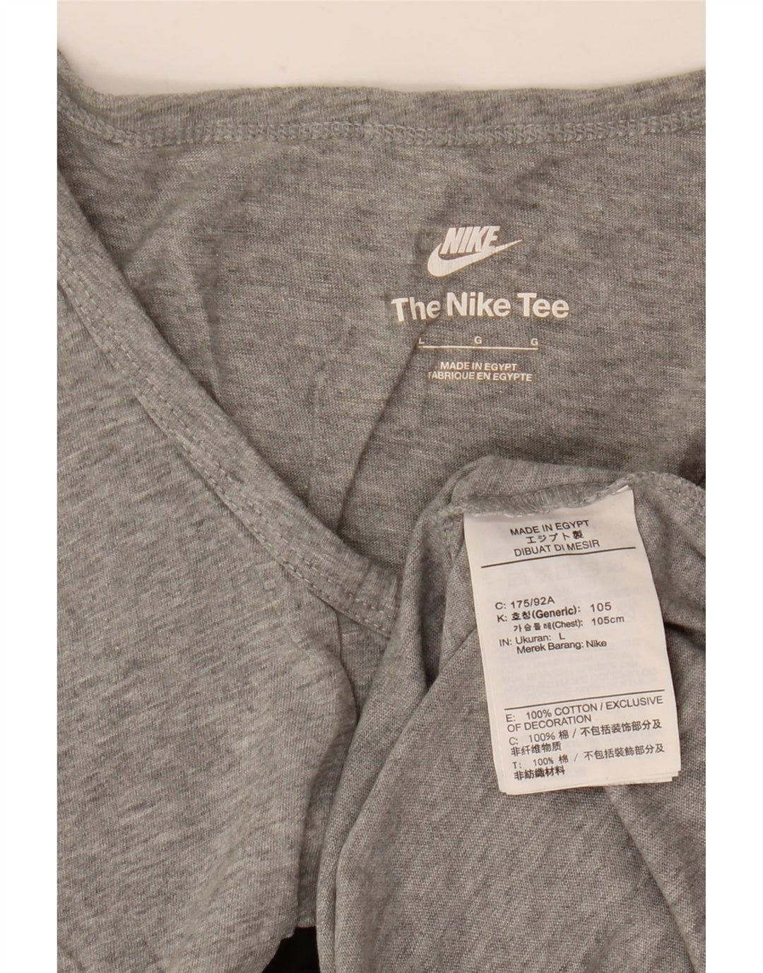 Ανδρικό γραφικό γιλέκο Nike, βαμβακερό μεγάλο γκρι φλύκταινα