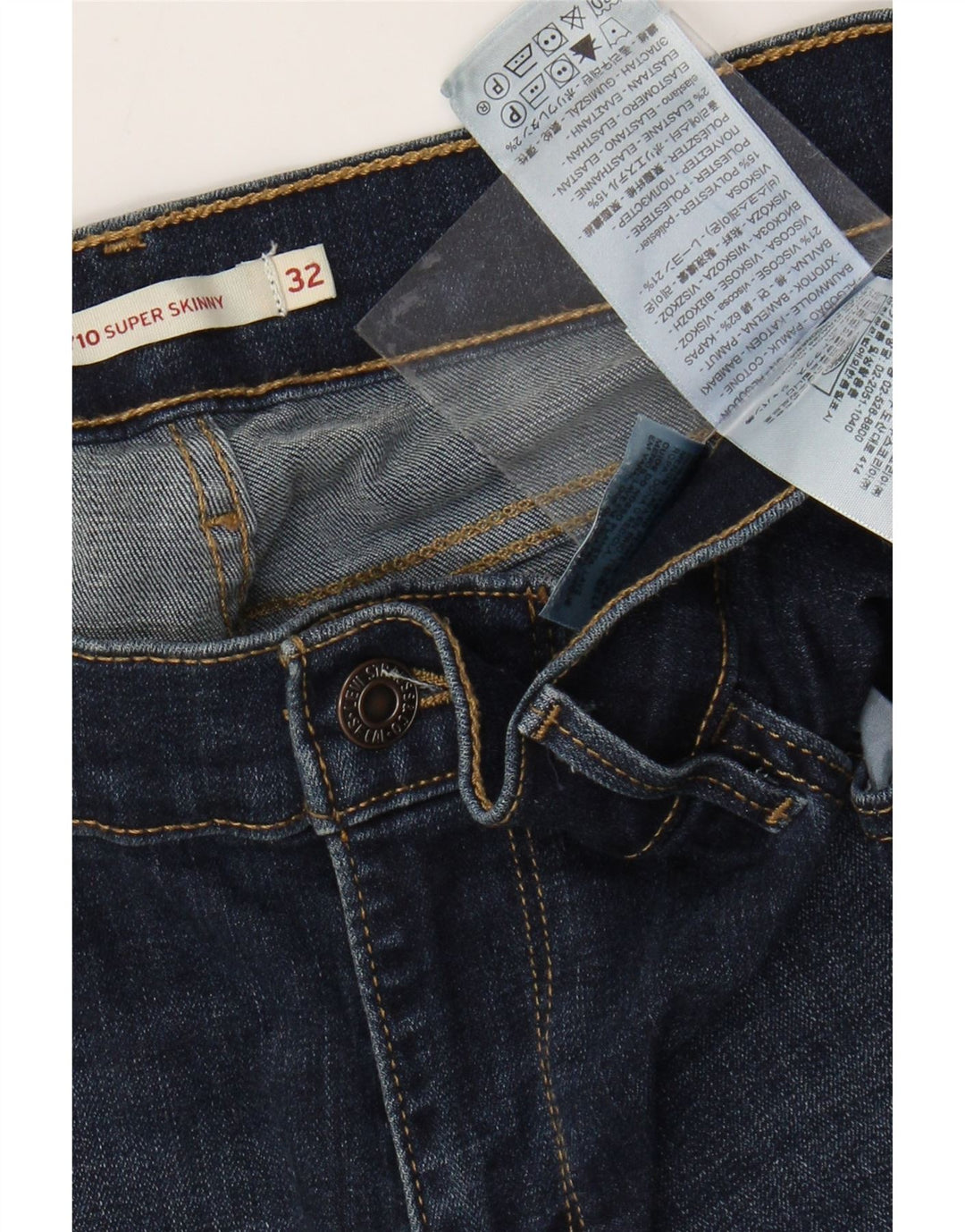 LEVI'S Γυναικείο 710 Super Skinny Jeans W32 L30 Μπλε βαμβακερό