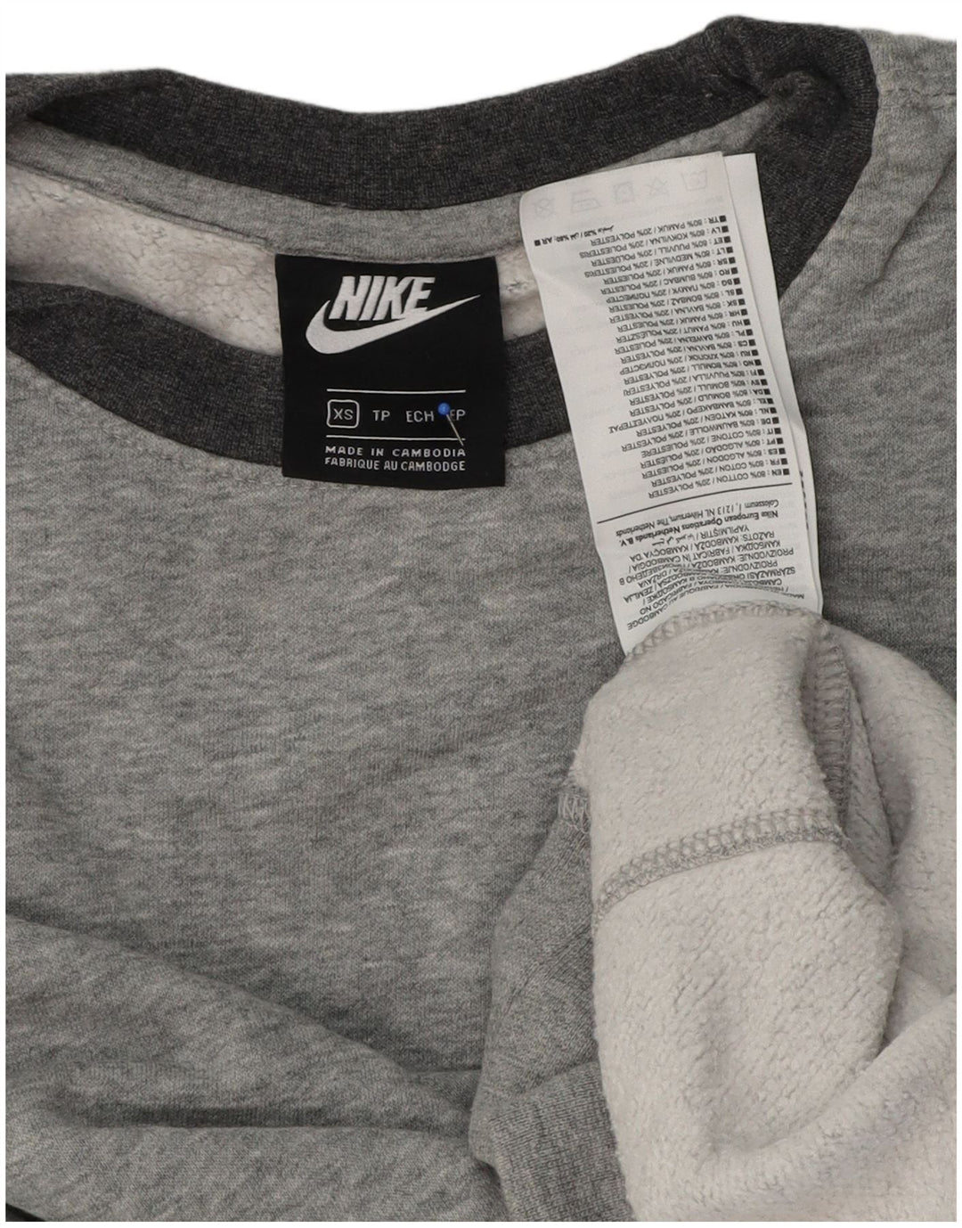Ανδρικό φούτερ Nike Jumper XS Γκρι βαμβακερό