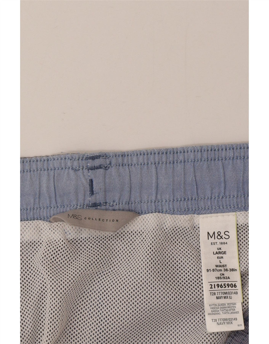Ανδρικό σορτς κολύμβησης Marks & Spencer μεγάλο μπλε βαμβακερό