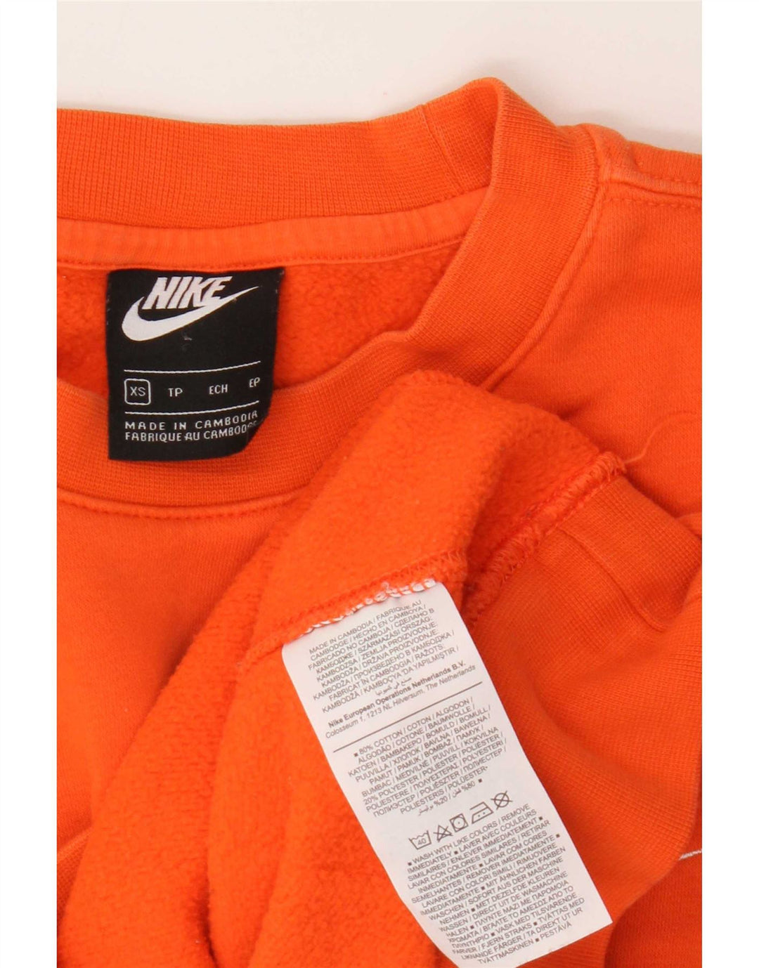 Ανδρικό φούτερ Nike Jumper XS Πορτοκαλί βαμβακερό